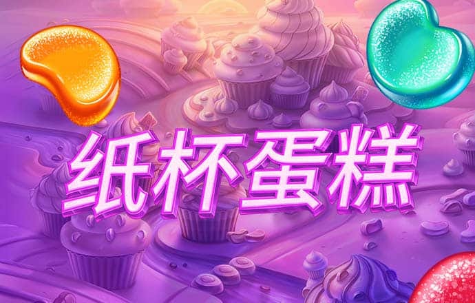 8x8小皇冠官网