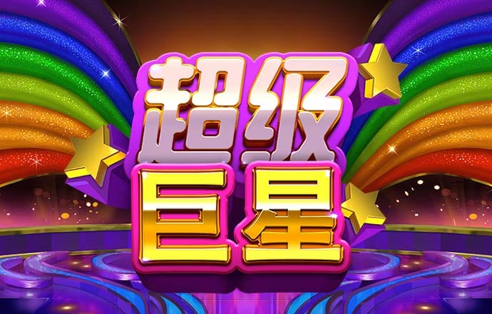 bt体育下载app官网