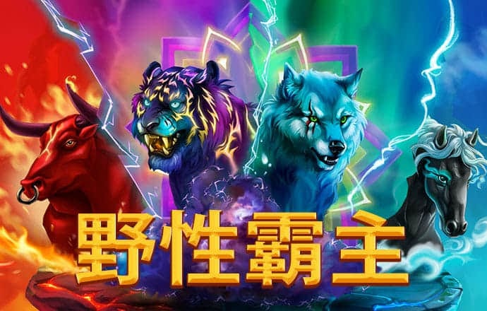 9博体育app(中国)官方网站