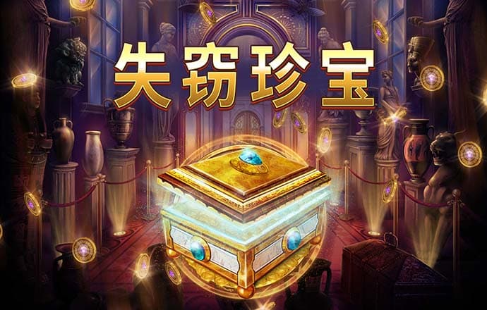 中欧体育官网入口app截图4