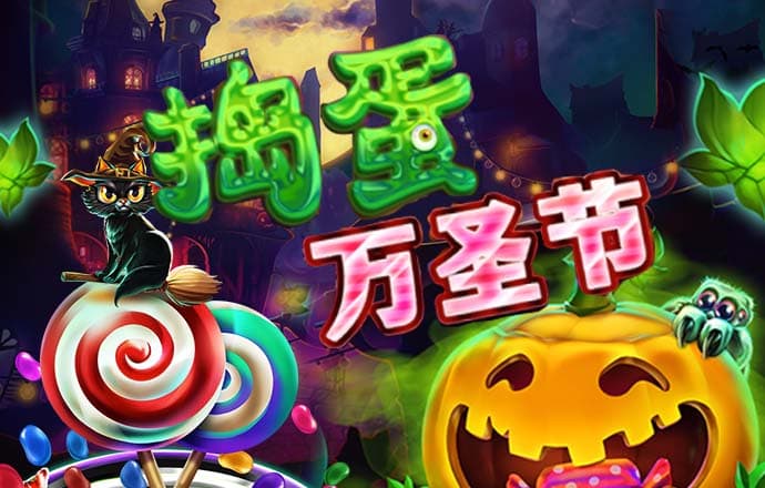 巴沙体育官方手机app