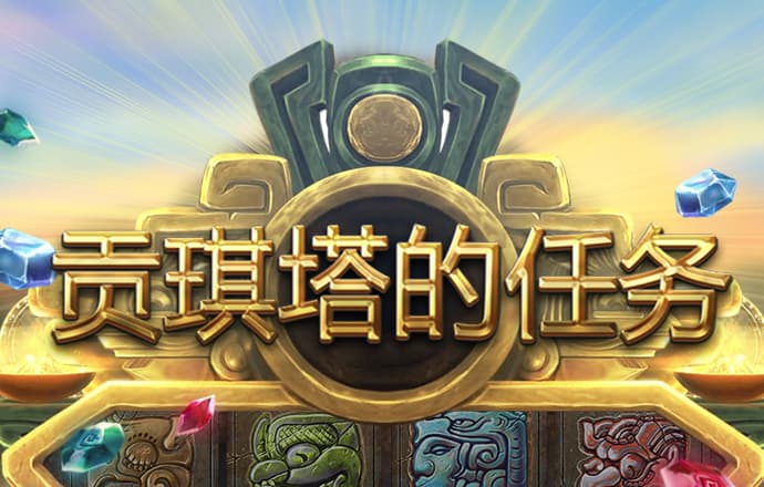 短信特邀送彩金