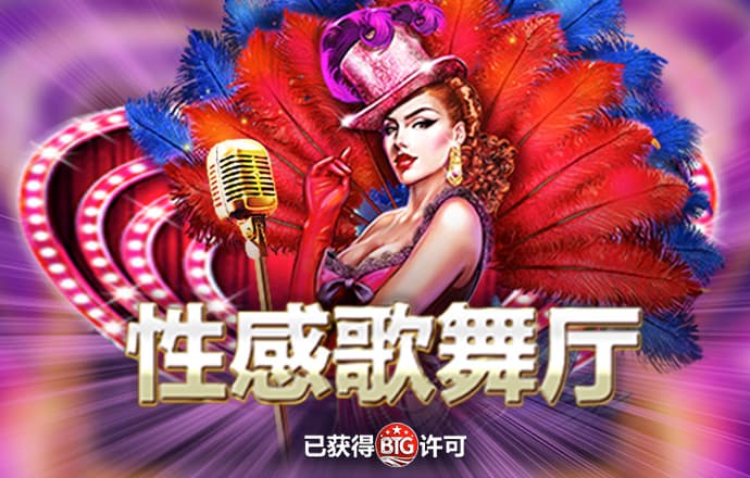 js6666kf官网下载