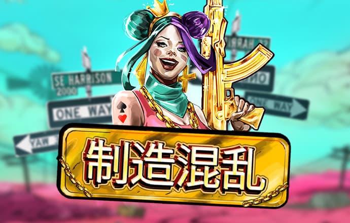 哈哈体育十年运营