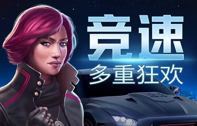 欧博官网
