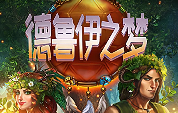 利国国际w66最新版本更新内容