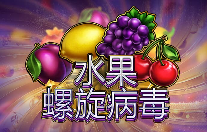 必一体育官方网站