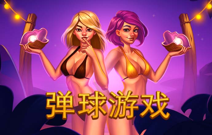 beat365亚洲体育官网