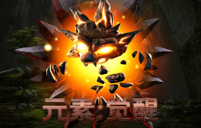 b体育下载入口App