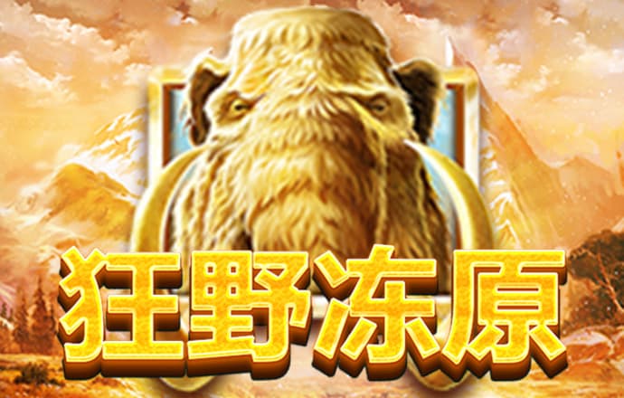 赢博体育