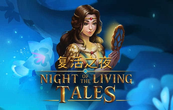 爱体育官网登录