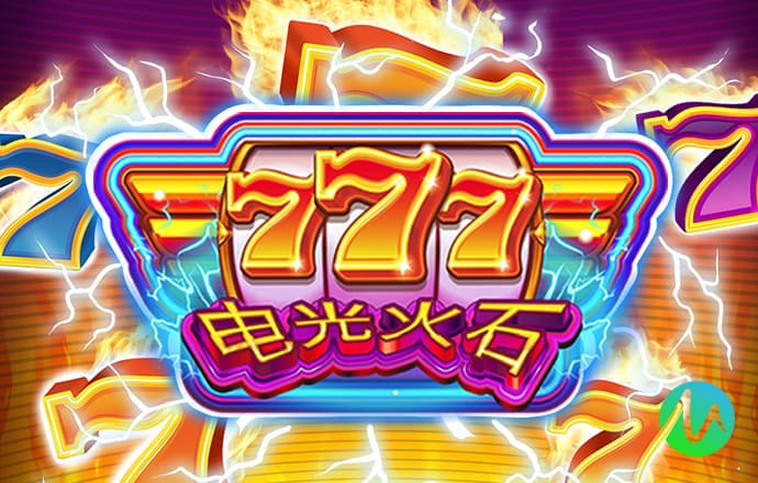350vip浦京