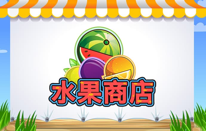 bob电子体育官方