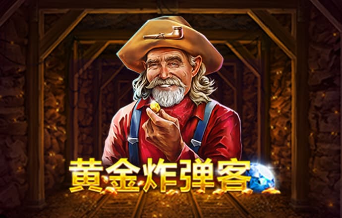 必博体育官网首页