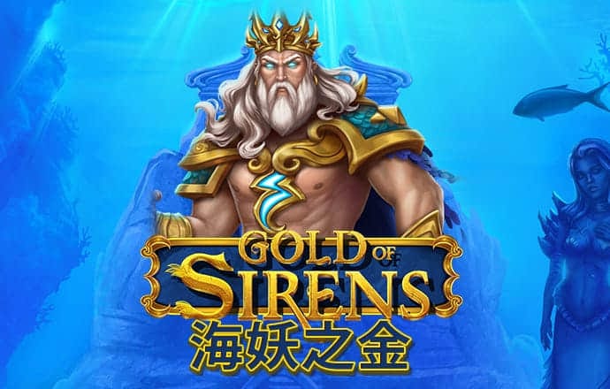 问鼎游戏官网