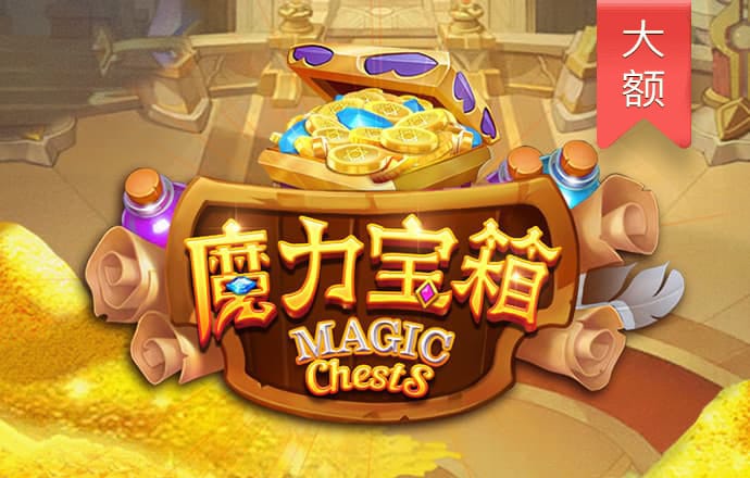 betway体育亚洲官网 bbv体育官网入口