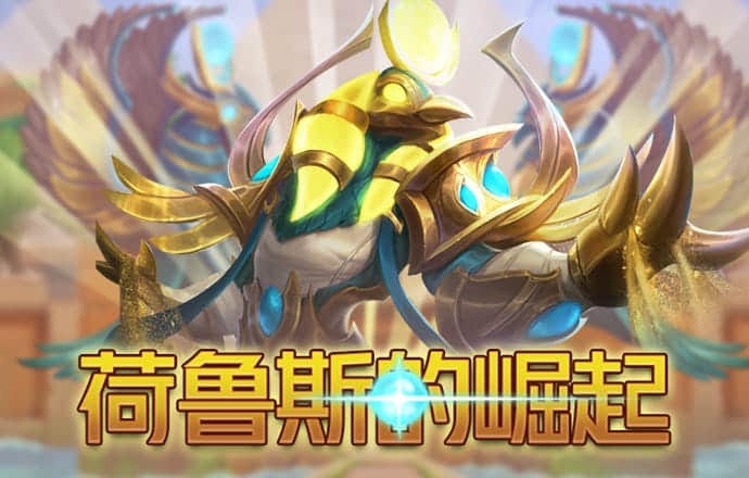 博亚app官网下载入口