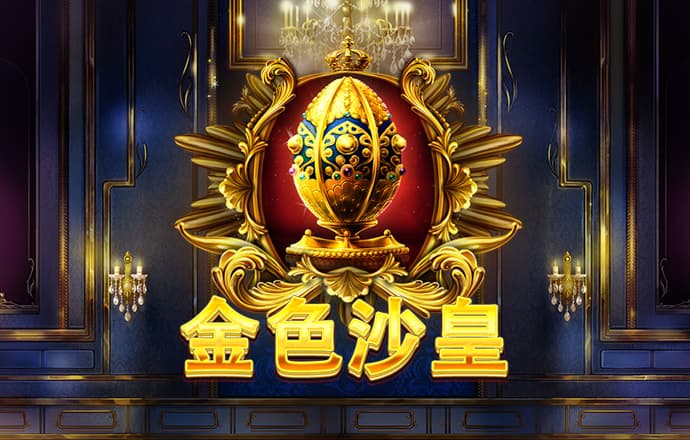 bti体育投注网