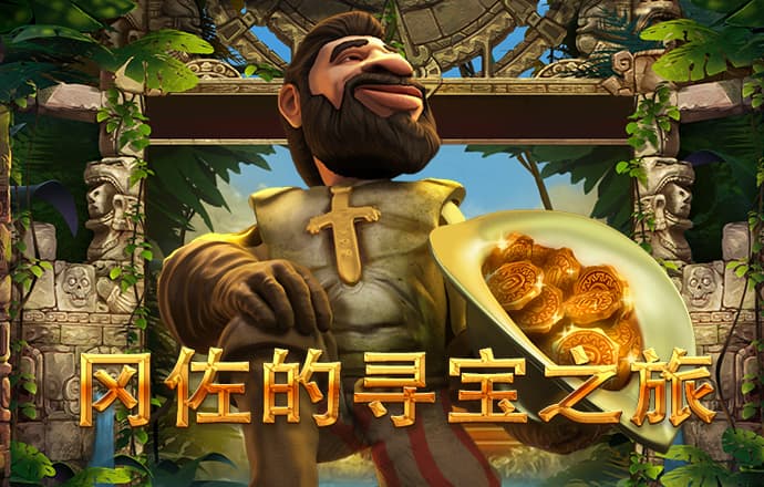 维基体育