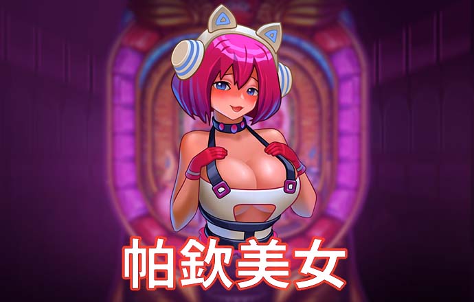 bd半岛·体育(中国)官方网站
