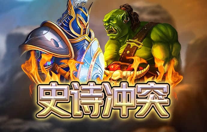 leyucom乐鱼官网下载