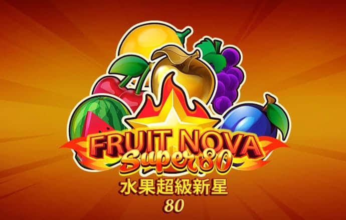 港澳宝典最新版808001