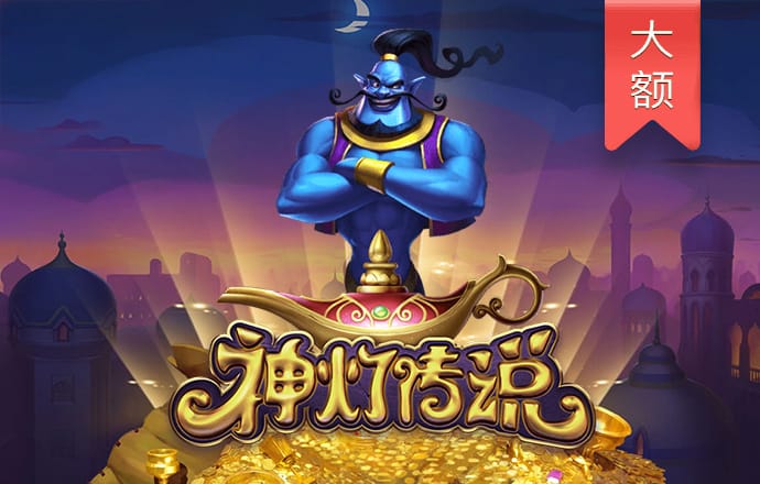 博鱼·综合体育登录入口