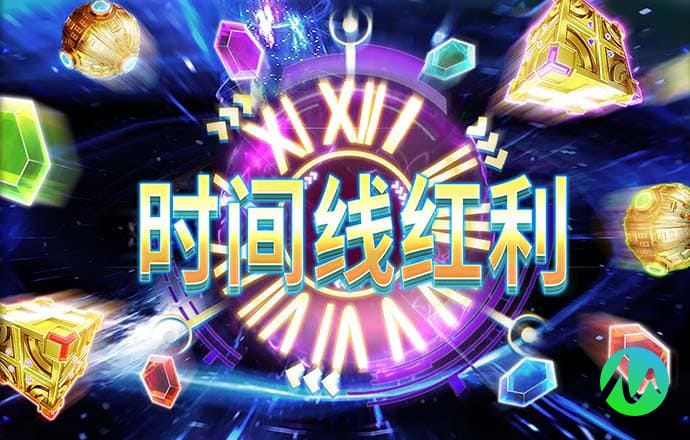 乐虎体育app