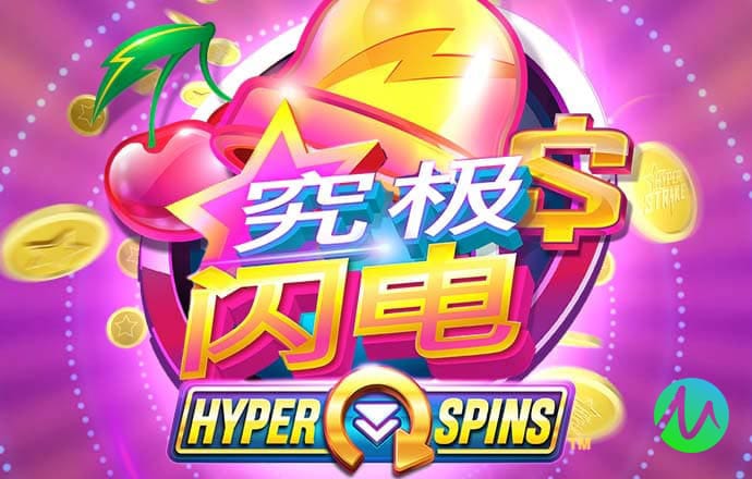 一分钟彩票极速赛车