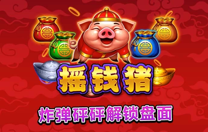 华体育会app官方网站