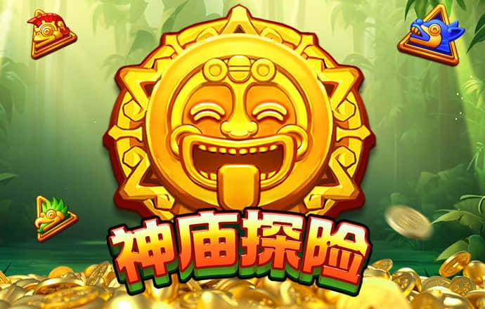 j9九游会登录网址截图4